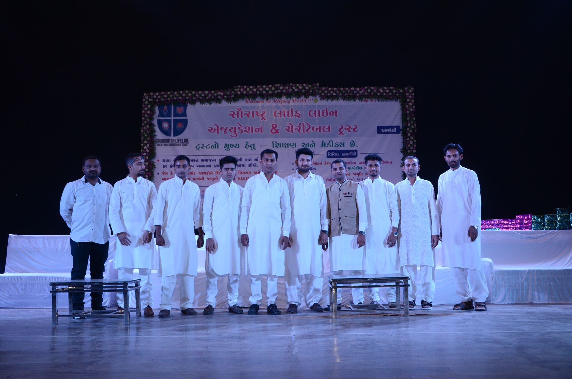 Event photo